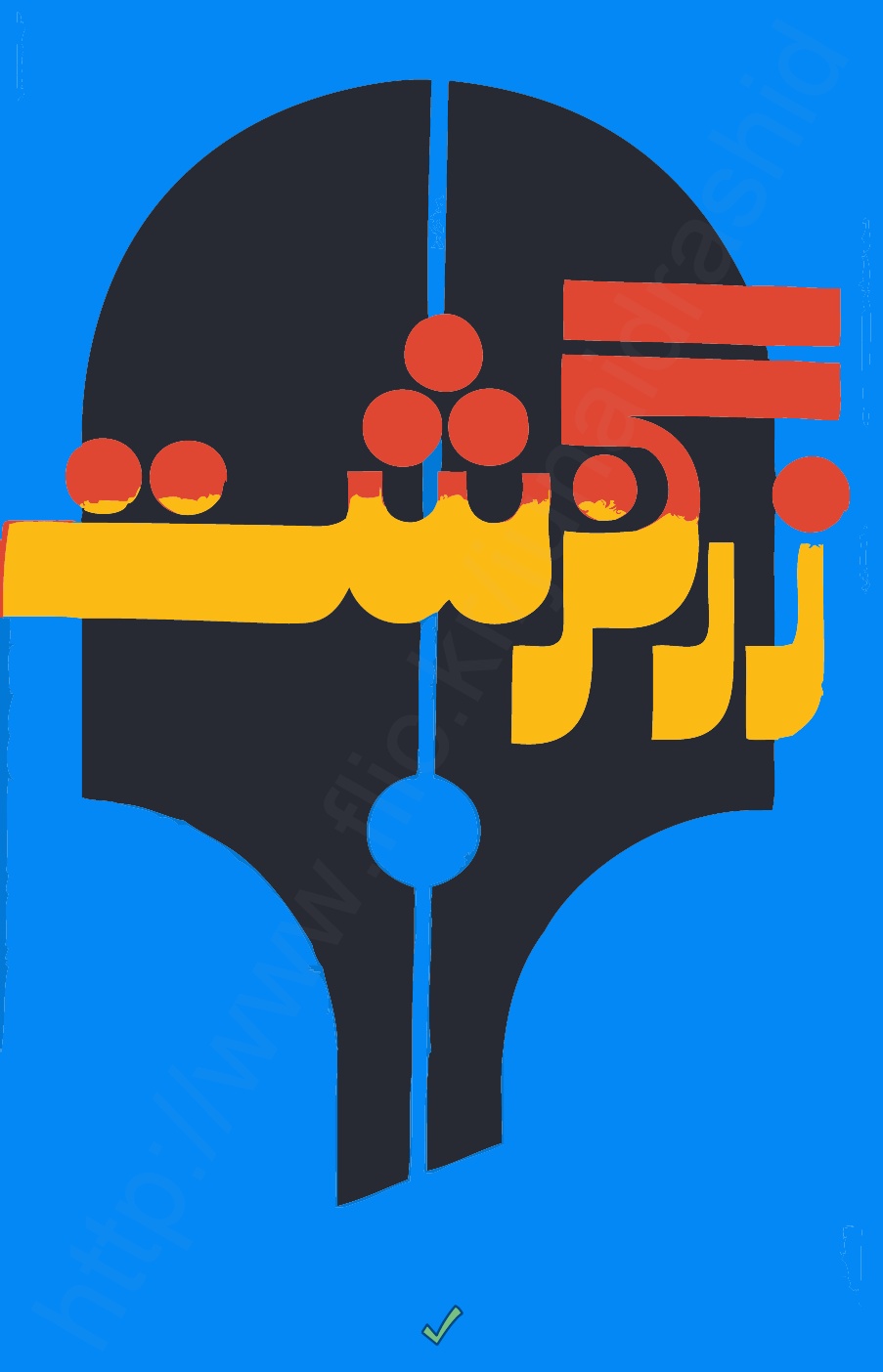 Zarguzasht Pdf by Mushtaq Ahmed Yousufi Free Download PDF - BooksPk